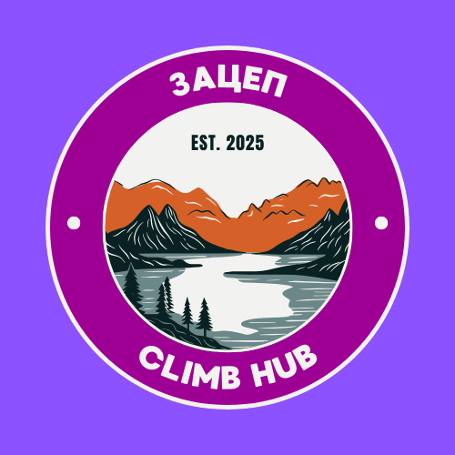 Зацеп логотип